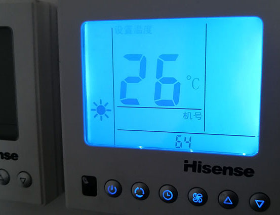 鸡西海信中央空调维修电话在哪里找